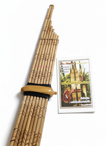 Thai lao khaen khene - thai, 16-pipe